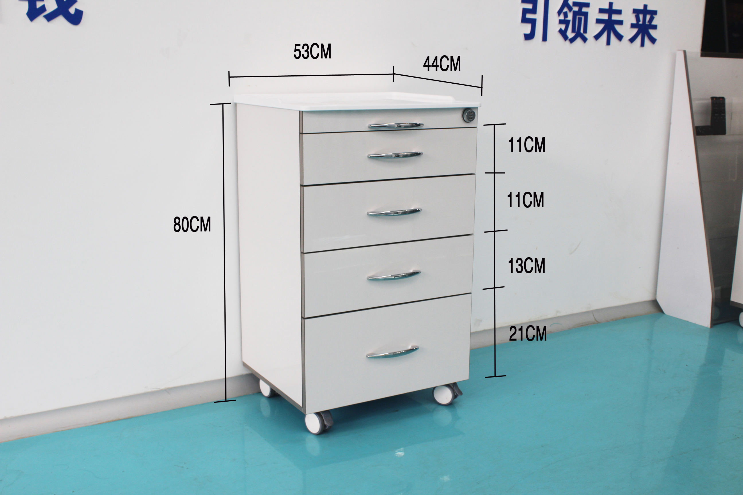 G13 Four-Drawer Mobile Cabinet 2